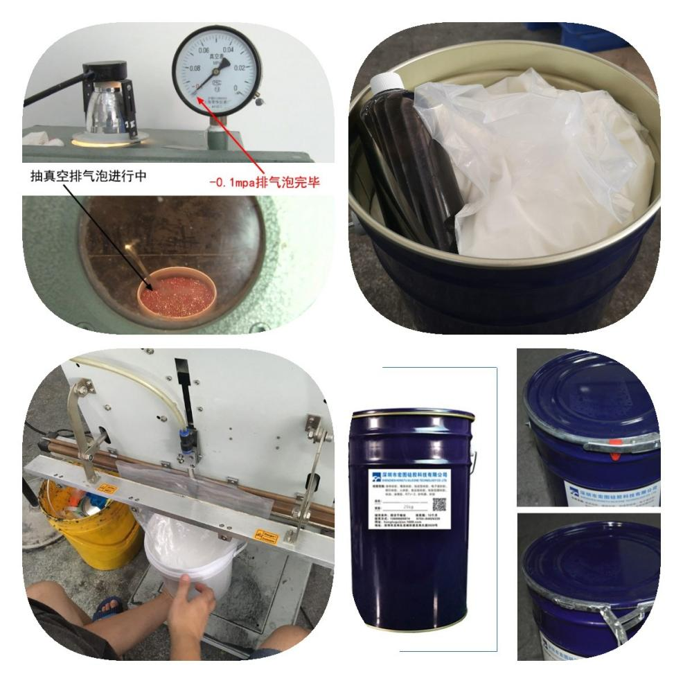為什么模具硅膠制模時需要抽真空？